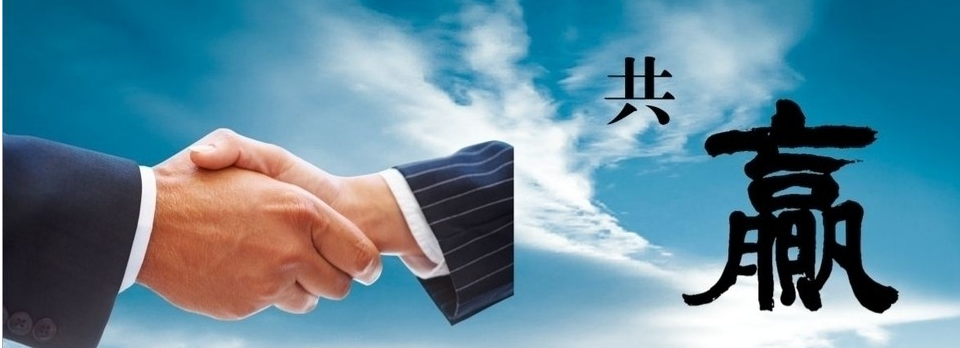 阿米巴經(jīng)營中關(guān)于哲學(xué)利他之心的思考與體會