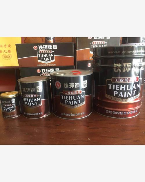 臨汾鐵環(huán)漆業(yè)
