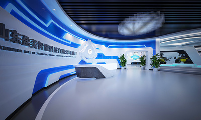 企業(yè)展廳設(shè)計