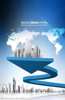 企業(yè)文化高清商務(wù)模板