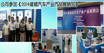 漆彩銀城，藝貫古今 探訪(fǎng)濟(jì)寧銀城漆業(yè)的匠心與傳承